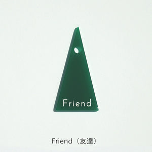 組み合わせてメッセージを贈るアクリルキーホルダー FT / ACRYLIC KEY CHAIN