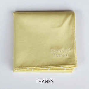 【50％OFF！】日常使いしやすい、想いが込もったハンカチのギフト FT / HANDKERCHIEF