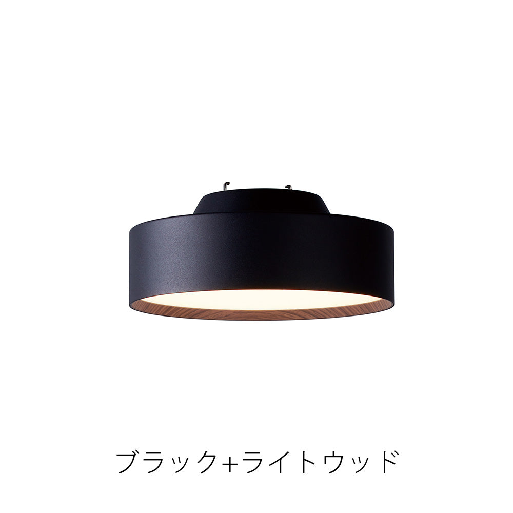 コンパクト、シンプル機能の絶妙なサイジングのライト Glow mini LED-ceiling lamp（グローミニLEDシーリングランプ）