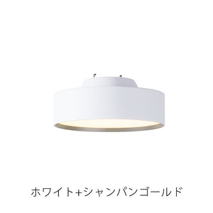 コンパクト、シンプル機能の絶妙なサイジングのライト Glow mini LED-ceiling lamp（グローミニLEDシーリングランプ）