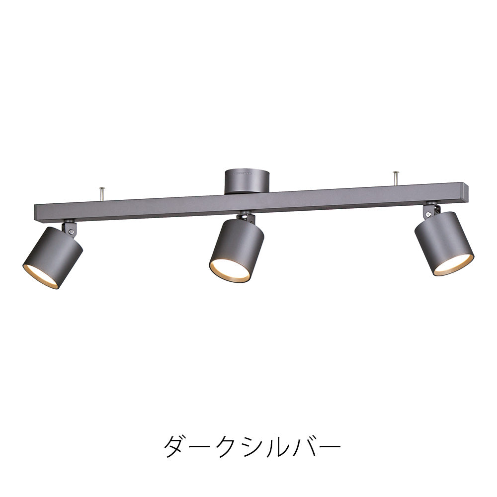 グリッド3ダウンライト Grid 3-down light｜ARTWORKSTUDIO公式