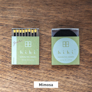花々が咲き乱れる空想の庭へいざなう香り hibi 10MNUTES AROMA garden.レギュラーボックス