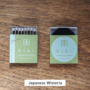 花々が咲き乱れる空想の庭へいざなう香り hibi 10MNUTES AROMA garden.レギュラーボックス