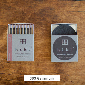 着火具がなくても手軽に使えるお香スティック hibi 10MNUTES AROMA レギュラーボックス