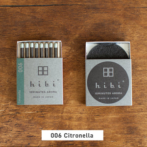 着火具がなくても手軽に使えるお香スティック hibi 10MNUTES AROMA レギュラーボックス