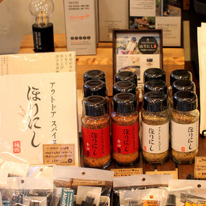 何にかけても美味しくなる万能調味料 ほりにし