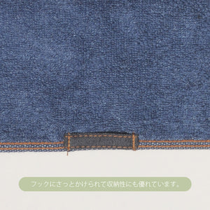 ジーンズのようなフェイスタオル INDIGO FACE TOWEL（インディゴ フェイス タオル）