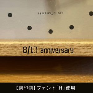 名入れ刻印サービス