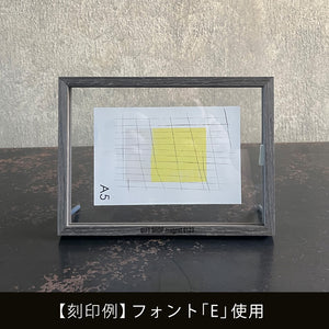 名入れ刻印サービス