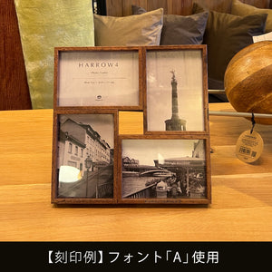 名入れ刻印サービス