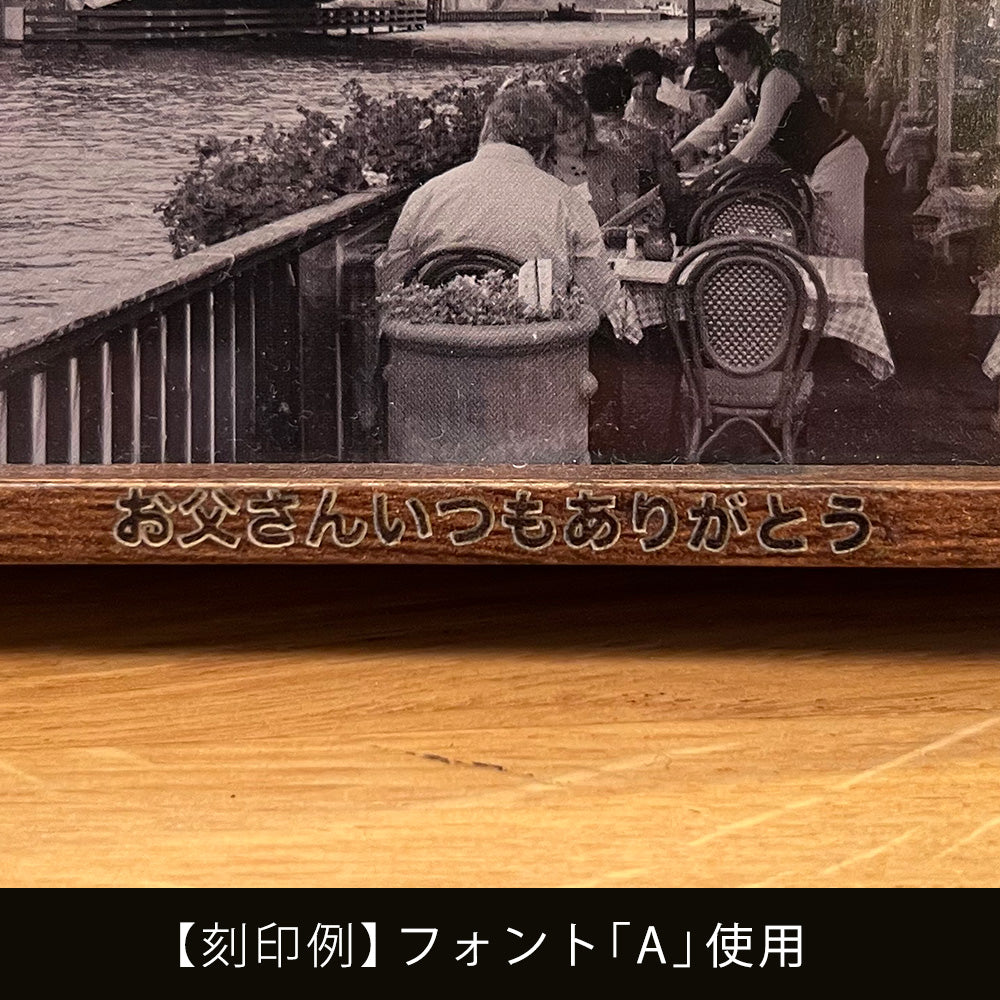 名入れ刻印サービス – MAG. online shop