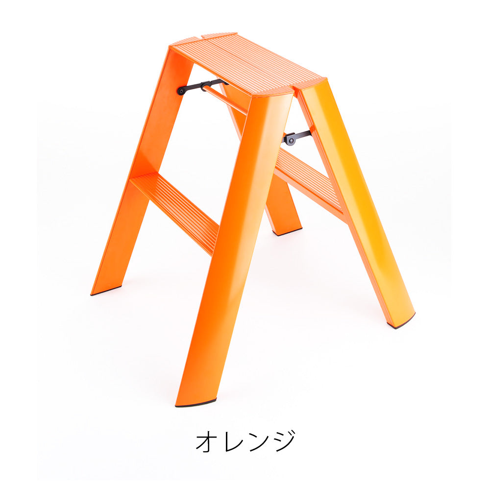 部屋のインテリアと調和する脚立 lucano Step stool（ルカーノ ステップスツール）