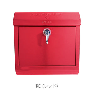 アメリカンなレトロデザインのポスト Mail box 1（メールボックス 1）