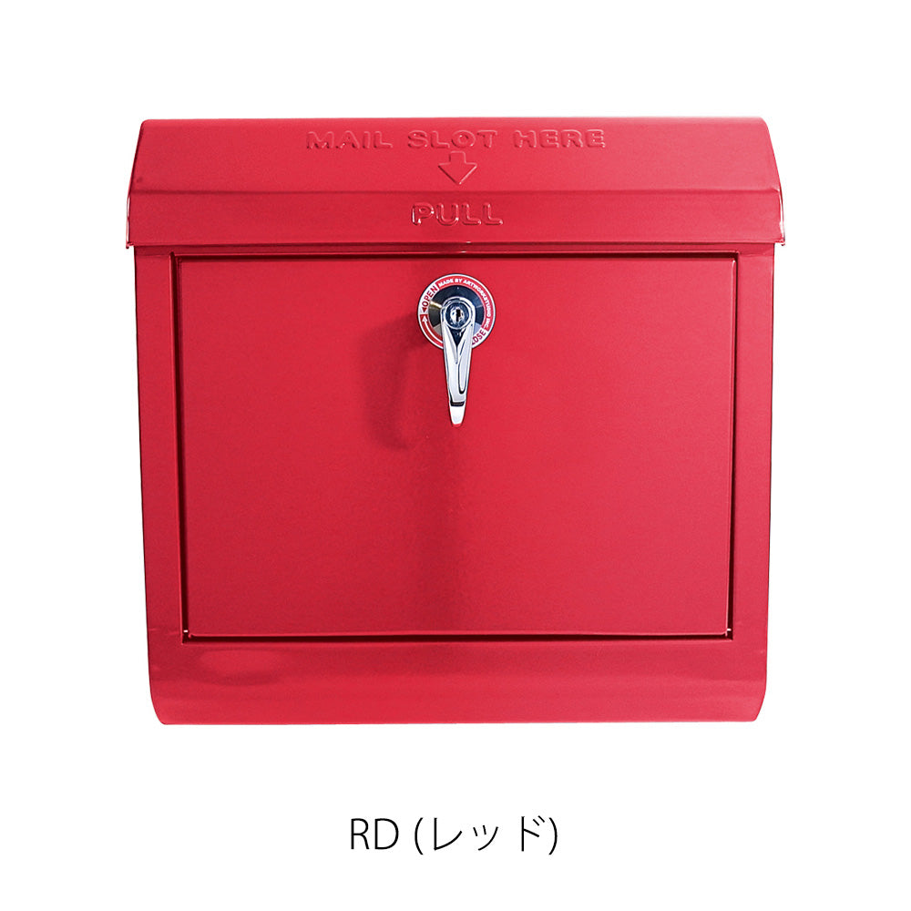 アメリカンなレトロデザインのポスト Mail box 1（メールボックス 1