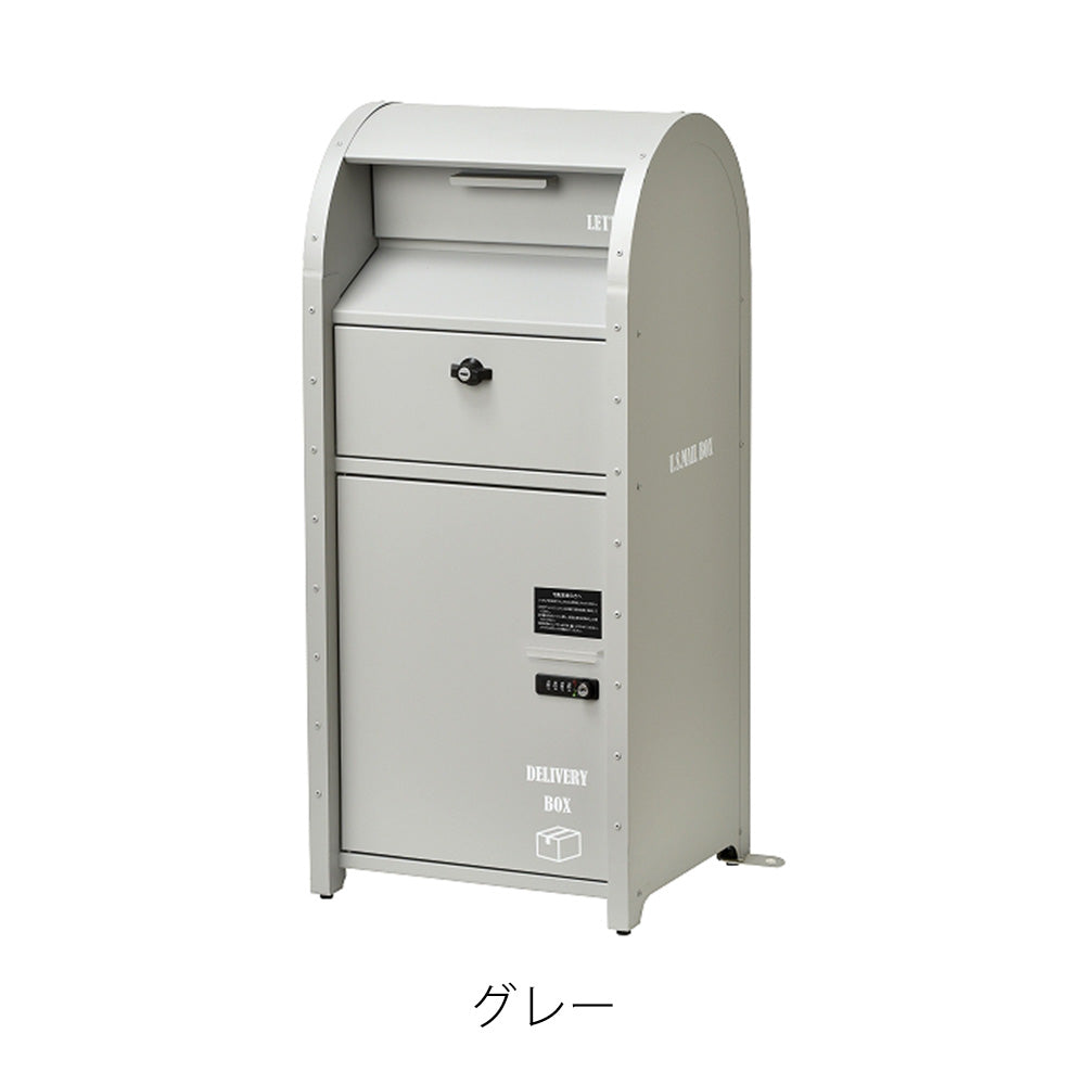 アメリカの公共用ポストをモチーフにした宅配ボックス付きポスト(U.S.