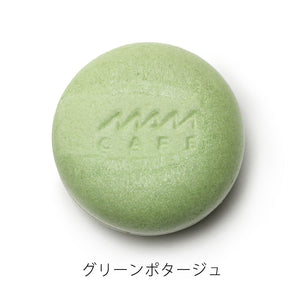 マカロンみたいなスープ最中のギフトセット MAM SOUP SET 05（マム スープセット）