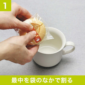 マカロンみたいなスープ最中のギフトセット MAM SOUP SET 05（マム スープセット）