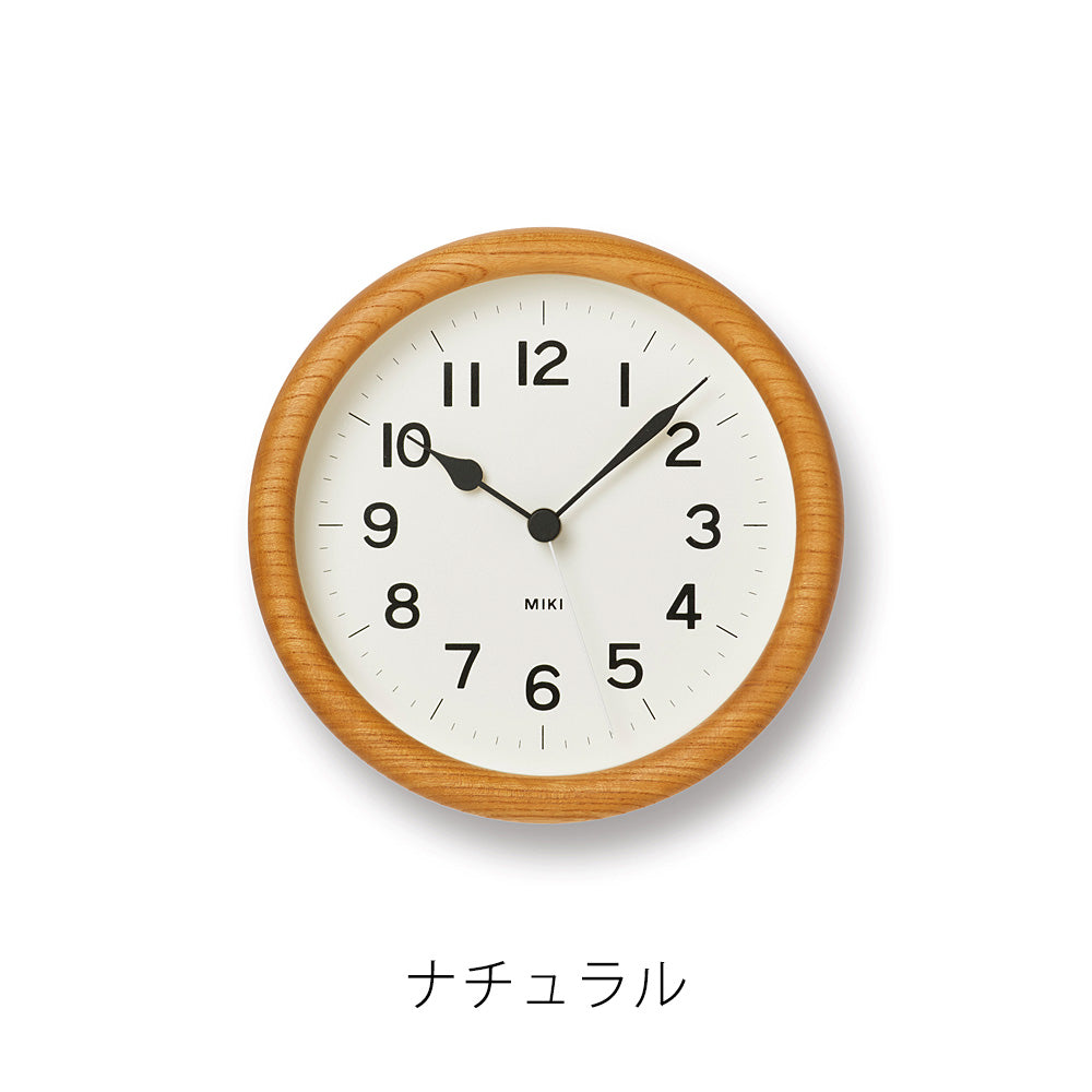 木目が美しいケヤキの時計 MIKI（ミキ）