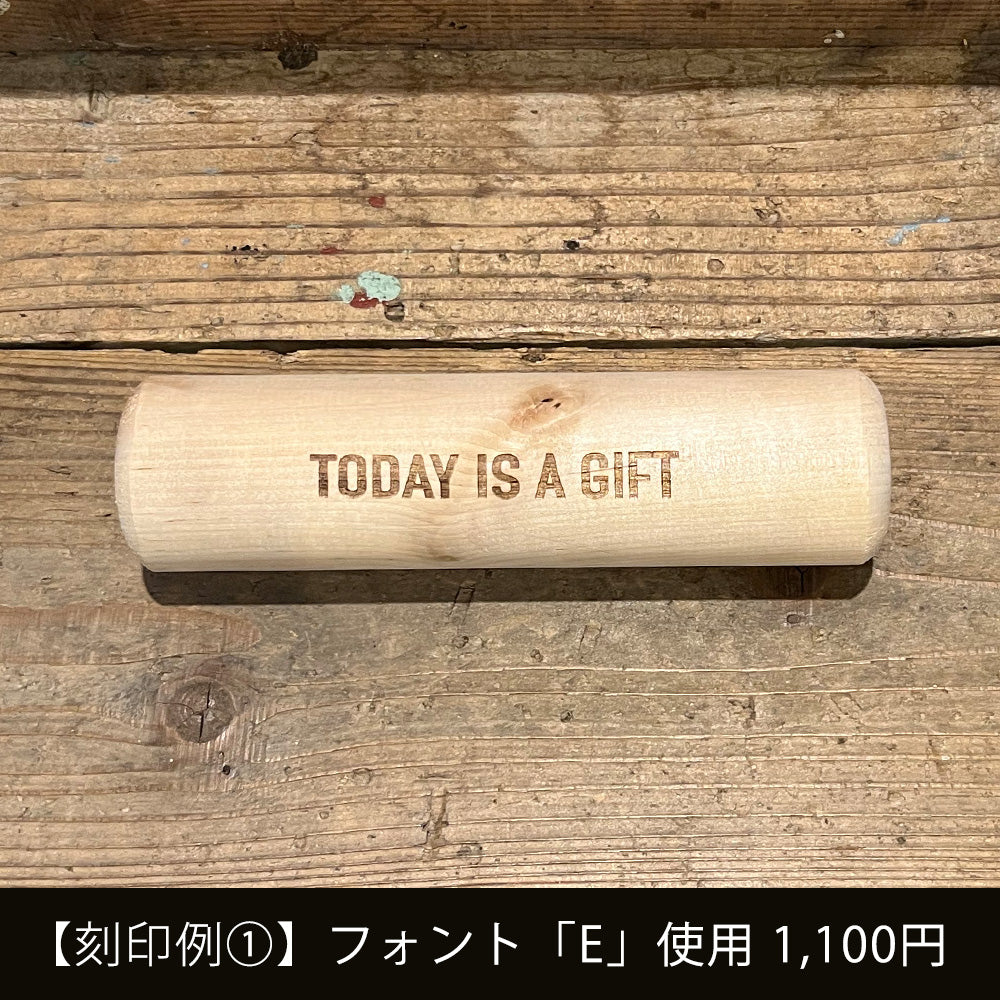 好きな重さが選べる！】モルック・スティック（モルック棒） – MAG 