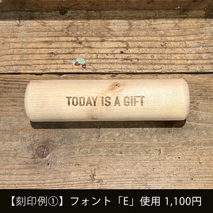 【好きな重さが選べる！】モルック・スティック（モルック棒）
