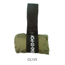 画像をギャラリービューアに読み込む, シワが気にならないデイリーに使えるエコバッグ PACKABLE PARACHUT NYLON BAG（パッカブル パラシュートナイロンバッグ）
