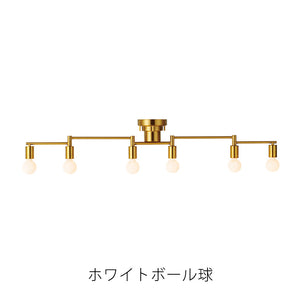 夜空に瞬く星座のようなシーリングライト Polare（ポラーレ）