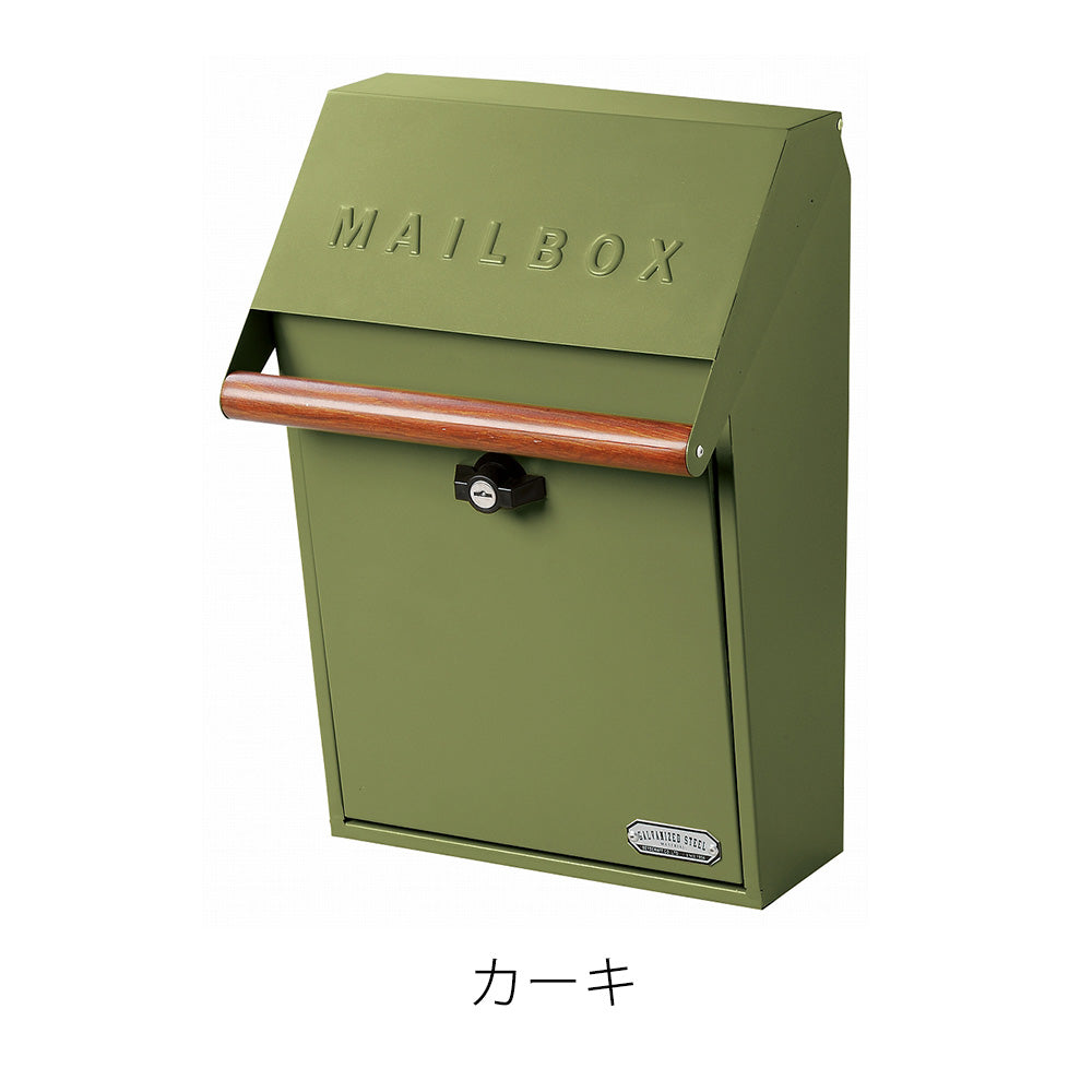 クールなカラーと木目調のハンドルがカッコ良い POST（ポスト） – MAG