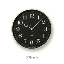 画像をギャラリービューアに読み込む, 軽やかな抜け感が魅力の時計 RIKI RING CLOCK（リキ リング クロック）
