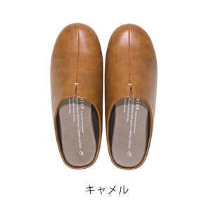 靴屋さんがつくった室内を”歩く”ことを考えたスリッパ room's（ルームズ）