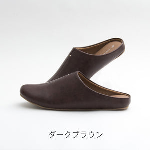 靴屋さんがつくった室内を”歩く”ことを考えたスリッパ room's（ルームズ）