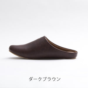 靴屋さんがつくった室内を”歩く”ことを考えたスリッパ room's（ルームズ）