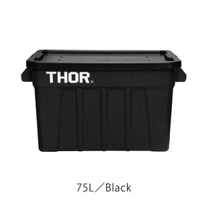 野外でも使用可能なハンドル付きトートボックス THOR Large Totes With Lid（ソー ラージ トート ウィズ リッド）