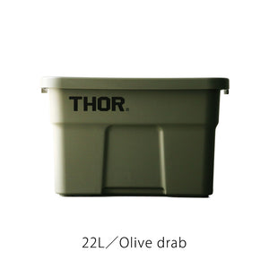 野外でも使用可能なハンドル付きトートボックス THOR Large Totes With Lid（ソー ラージ トート ウィズ リッド）
