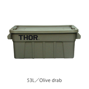 野外でも使用可能なハンドル付きトートボックス THOR Large Totes With Lid（ソー ラージ トート ウィズ リッド）