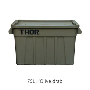 野外でも使用可能なハンドル付きトートボックス THOR Large Totes With Lid（ソー ラージ トート ウィズ リッド）