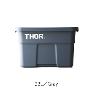 野外でも使用可能なハンドル付きトートボックス THOR Large Totes With Lid（ソー ラージ トート ウィズ リッド）