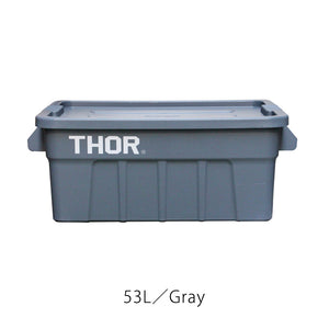 野外でも使用可能なハンドル付きトートボックス THOR Large Totes With Lid（ソー ラージ トート ウィズ リッド）