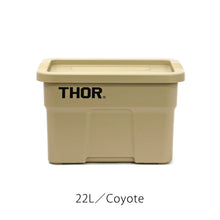 画像をギャラリービューアに読み込む, 野外でも使用可能なハンドル付きトートボックス Thor Large Totes With Lid（ソー ラージ トート ウィズ リッド）
