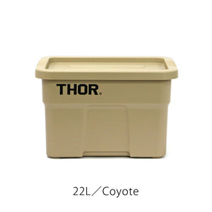 野外でも使用可能なハンドル付きトートボックス THOR Large Totes With Lid（ソー ラージ トート ウィズ リッド）