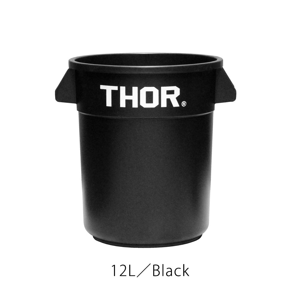 ミリタリーテイストのラウンドコンテナ Thor Round Container（ソー ラウンド コンテナ）