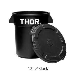 ミリタリーテイストのラウンドコンテナ THOR Round Container（ソー ラウンド コンテナ）