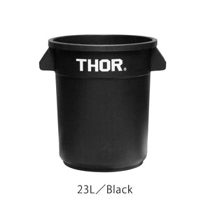 ミリタリーテイストのラウンドコンテナ THOR Round Container（ソー ラウンド コンテナ）