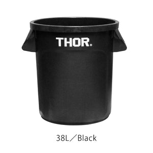 ミリタリーテイストのラウンドコンテナ THOR Round Container（ソー ラウンド コンテナ）