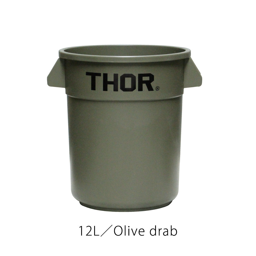 thor-round-container_11_2048x.