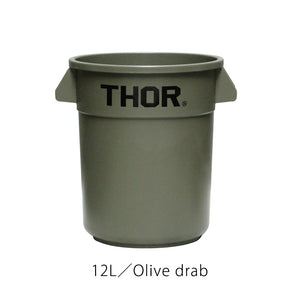 ミリタリーテイストのラウンドコンテナ THOR Round Container（ソー ラウンド コンテナ）