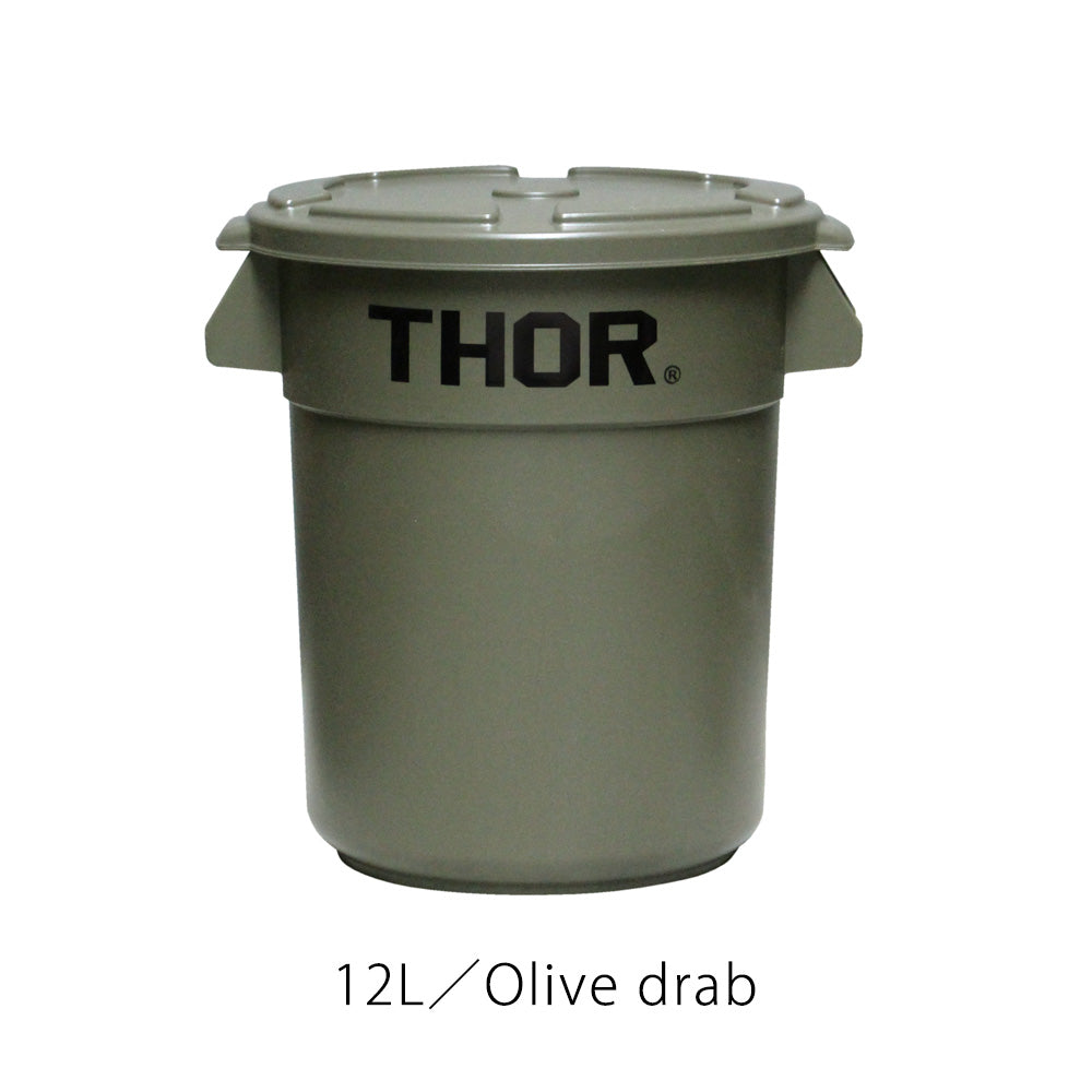 ミリタリーテイストのラウンドコンテナ THOR Round Container（ソー
