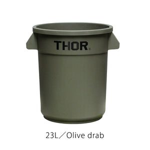 ミリタリーテイストのラウンドコンテナ THOR Round Container（ソー ラウンド コンテナ）