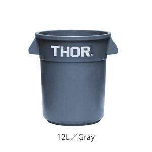 ミリタリーテイストのラウンドコンテナ THOR Round Container（ソー ラウンド コンテナ）