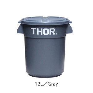 ミリタリーテイストのラウンドコンテナ THOR Round Container（ソー ラウンド コンテナ）