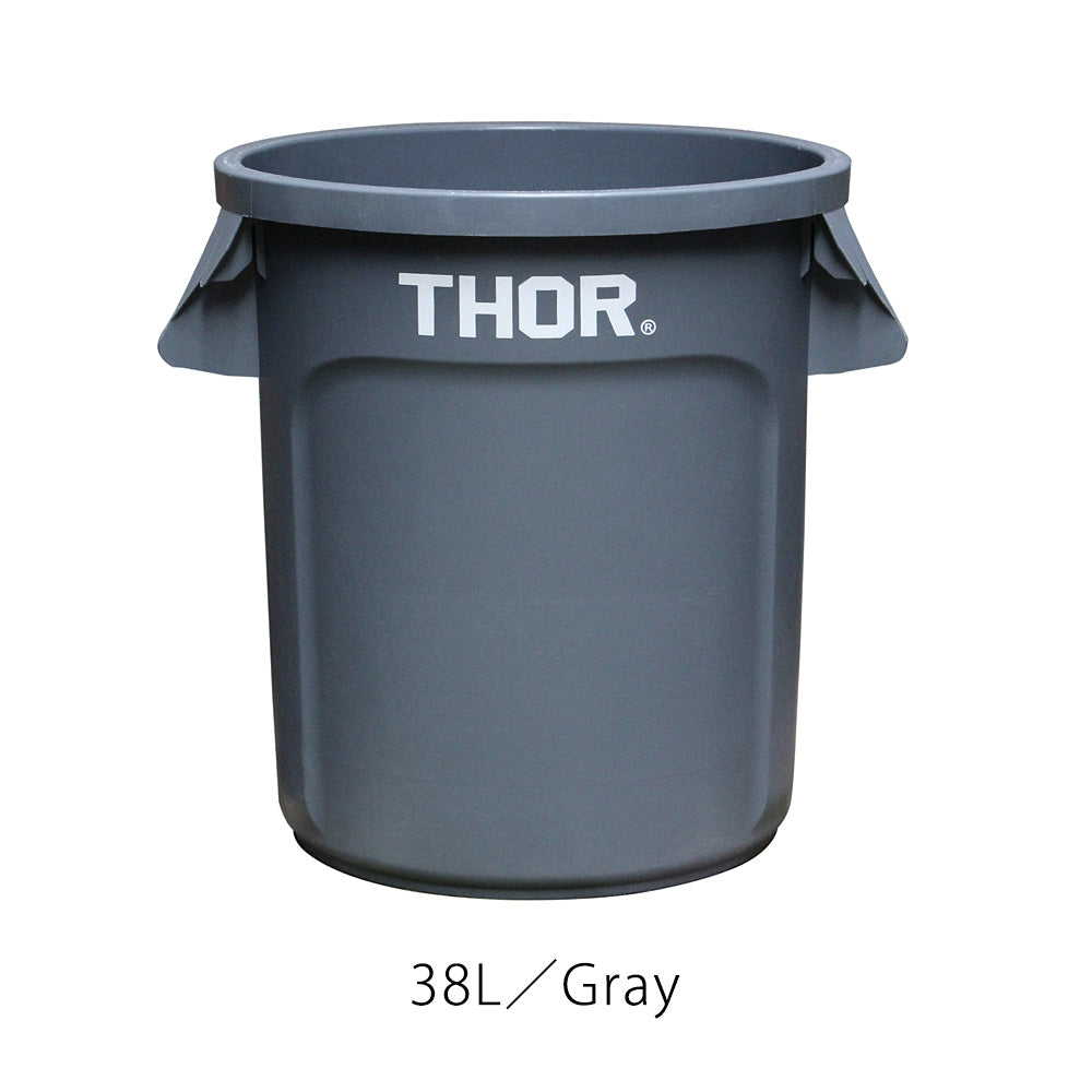 ミリタリーテイストのラウンドコンテナ THOR Round Container（ソー
